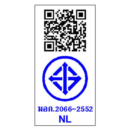 ชุดฝักบัวสายอ่อน 3 ระดับ HANG รุ่น HS-530 สีโครม_3