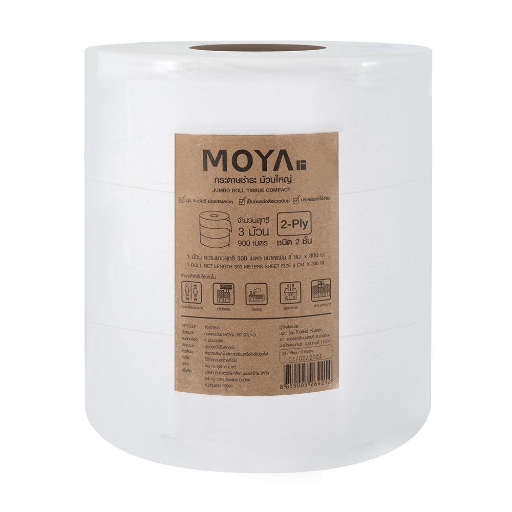 กระดาษชำระ MOYA JRT2PLY-3 แพ็ก 3 ชิ้น