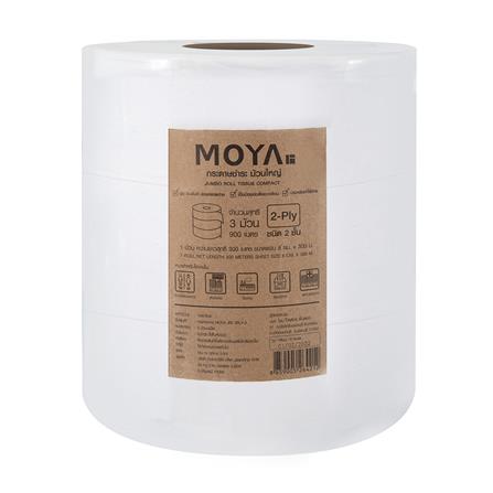 กระดาษชำระ MOYA JRT2PLY-3 แพ็ก 3 ชิ้น_0