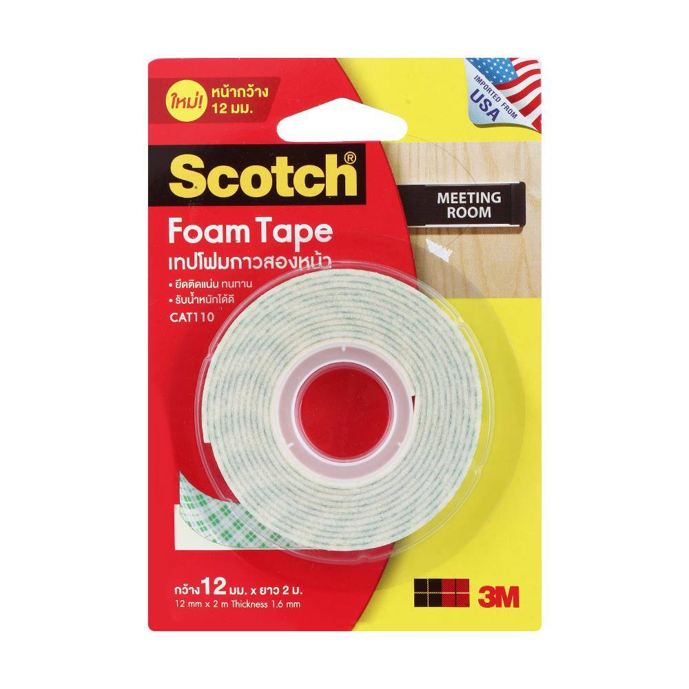 เทปโฟม 2 หน้า 3M 12 มม. x 2 ม.