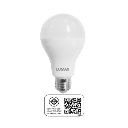 หลอด LED LUMAX A60 3 Light Levels 9 วัตต์ WARMWHITE E27_2
