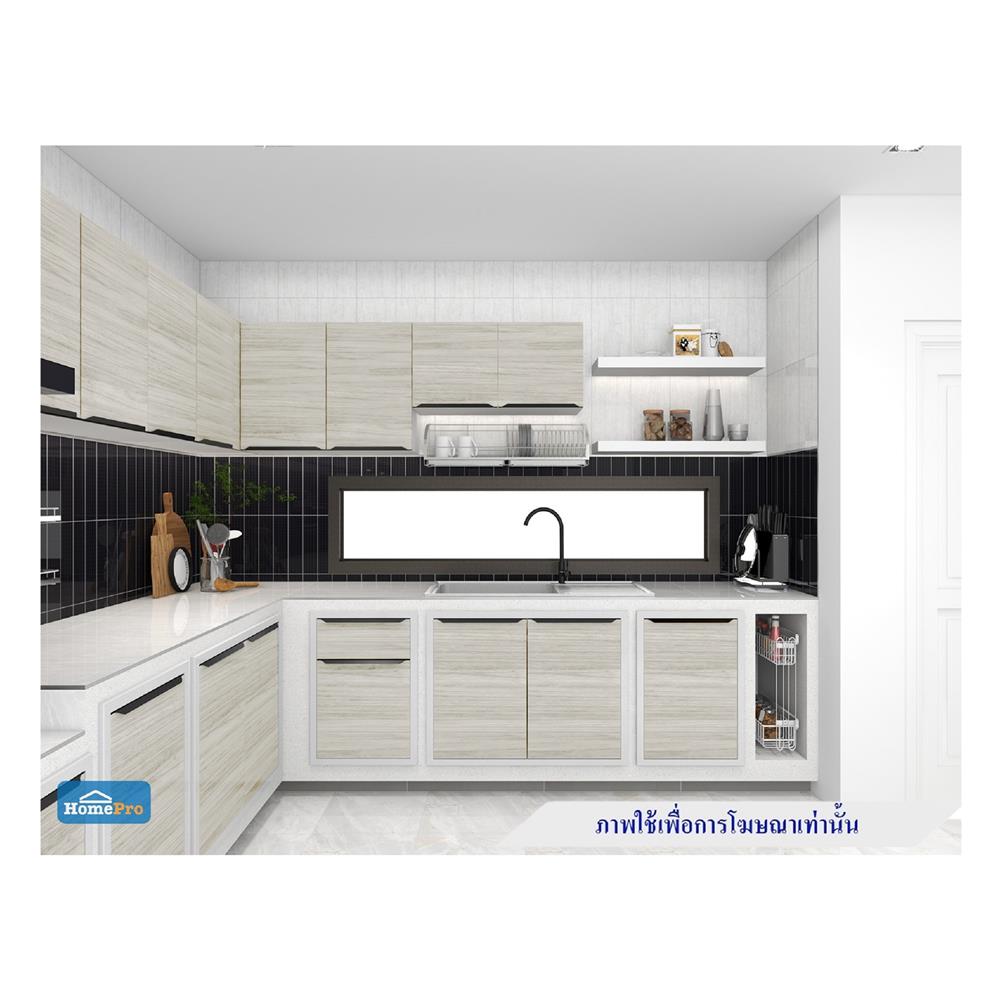 ตู้แขวนคู่ KITZCHO GLOSSY 80x40 ซม. คริสตัลไวท์