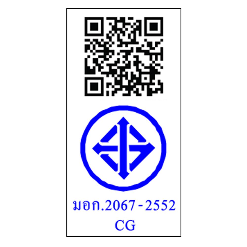 ก๊อกอ่างล้างหน้าเดี่ยว HANG BF-143