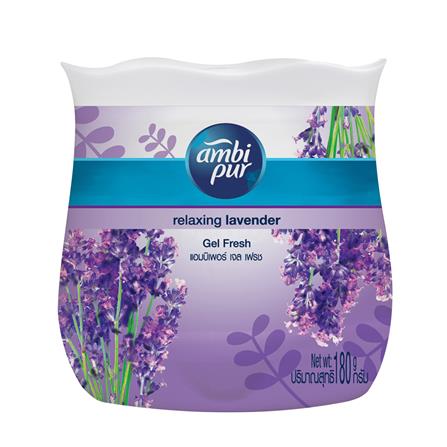 เจลปรับอากาศ AMBIPUR RELAXING LAVENDER 180 กรัม แพ็กคู่_1