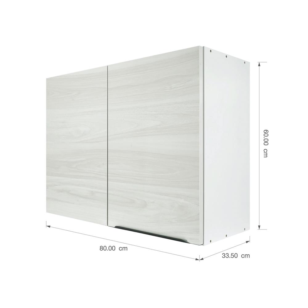 ตู้เข้ามุมเปิดขวา KITZCHO GLOSSY 80x60 ซม. สีคริสตัลไวท์