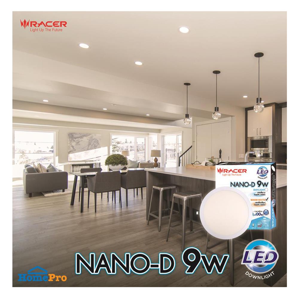 ดาวน์ไลท์ LED RACER NANO-D 5.7 นิ้ว 9 วัตต์ WARM WHITE สีขาว