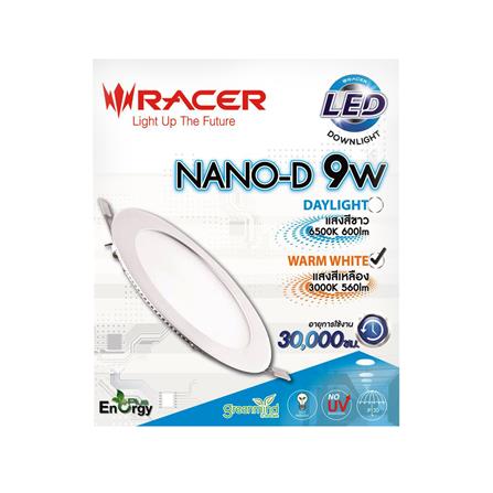 ดาวน์ไลท์ LED RACER NANO-D 5.7 นิ้ว 9 วัตต์ WARM WHITE สีขาว_3