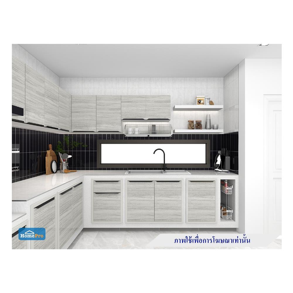 ตู้คู่ KITZCHO GLOSSY 80x60 ซม.