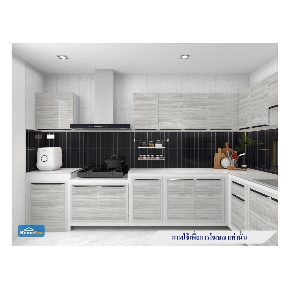 ตู้คู่ KITZCHO GLOSSY 80x60 ซม.