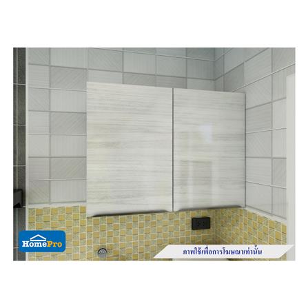 ตู้คู่ KITZCHO GLOSSY 80x60 ซม._6