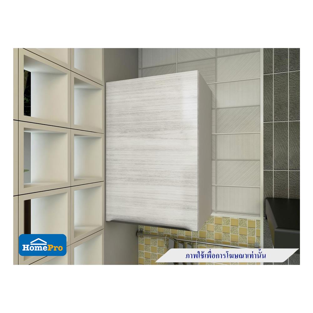 ตู้เดี่ยว MDF KITZCHO GLOSSY R40x60ซม. CW