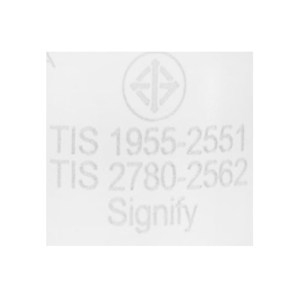 หลอด LED PHILIPS P50 6.5 วัตต์ WARMWHITE E14