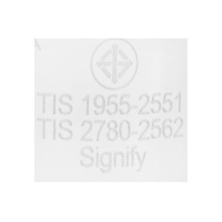 หลอด LED PHILIPS P50 6.5 วัตต์ WARMWHITE E14_2