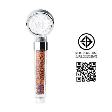 ฝักบัวสายอ่อนครบชุด ELEGANCE EG-5466 สีโครม_1