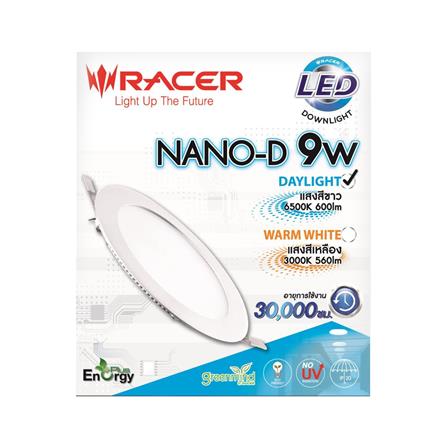 ดาวน์ไลท์ LED RACER 5.7 นิ้ว 9 วัตต์ DAYLIGHT สีขาว_3