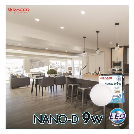 ดาวน์ไลท์ LED RACER 5.7 นิ้ว 9 วัตต์ DAYLIGHT สีขาว_4