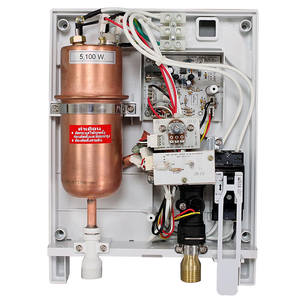 เครื่องทำน้ำอุ่น MEX CUBE 5C 5100 วัตต์ สีขาว