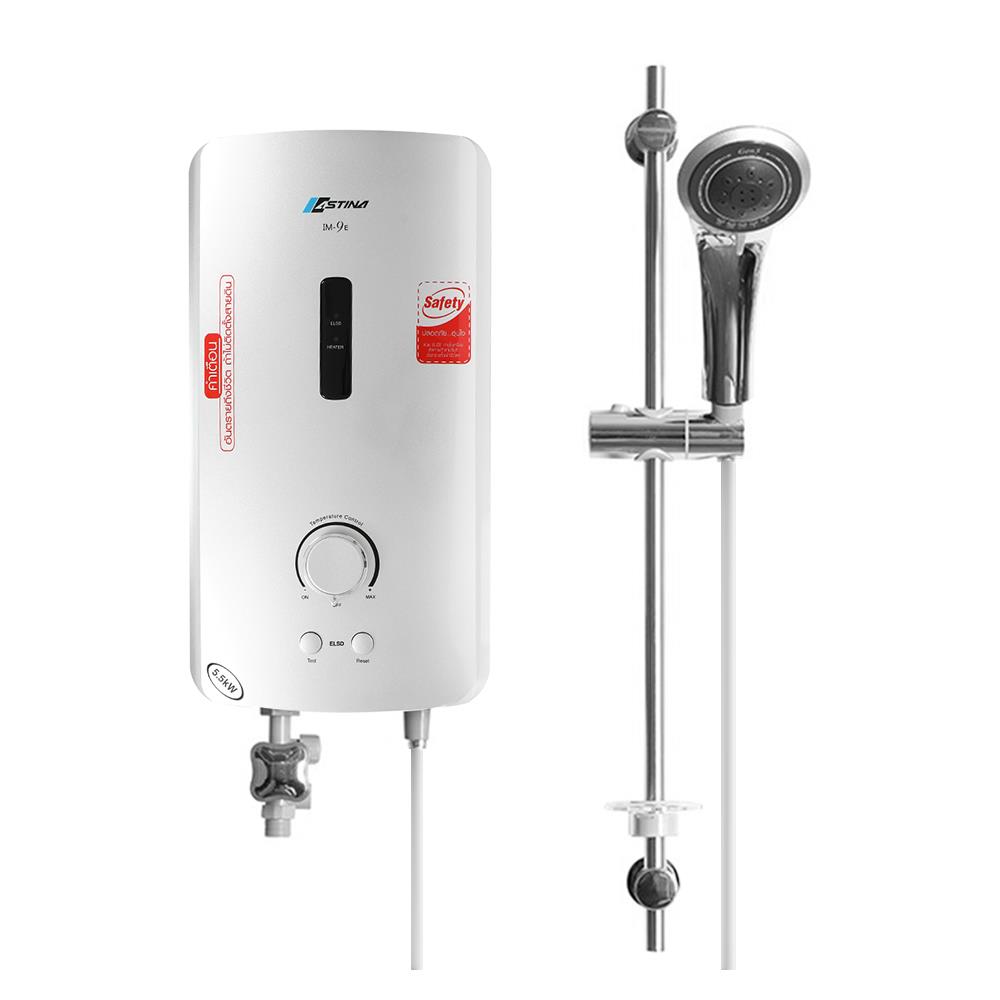 เครื่องทำน้ำอุ่น ASTINA IM-9E 5500 วัตต์ สีเงิน