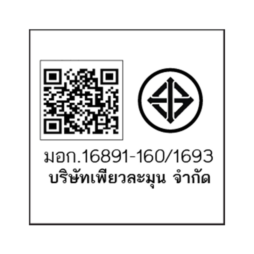 เครื่องทำน้ำอุ่น ASTINA IM-9E 5500 วัตต์ สีเงิน