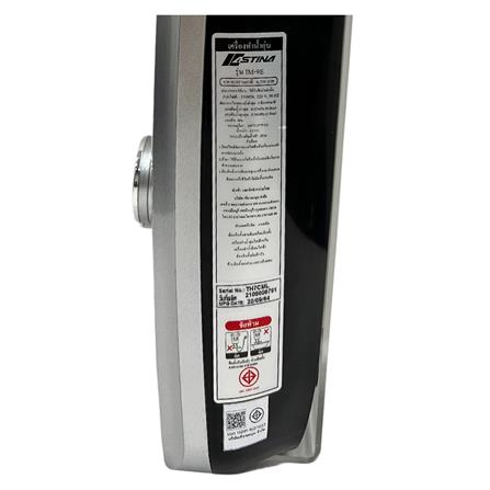 เครื่องทำน้ำอุ่น ASTINA IM-9E 5500 วัตต์ สีเงิน_6