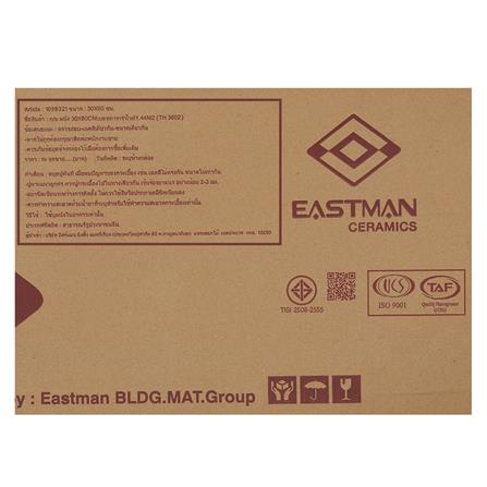 กระเบื้องผนัง 30x60 ซม. EASTMAN เบลซคาราร่า ไวท์ 1.44M2_6