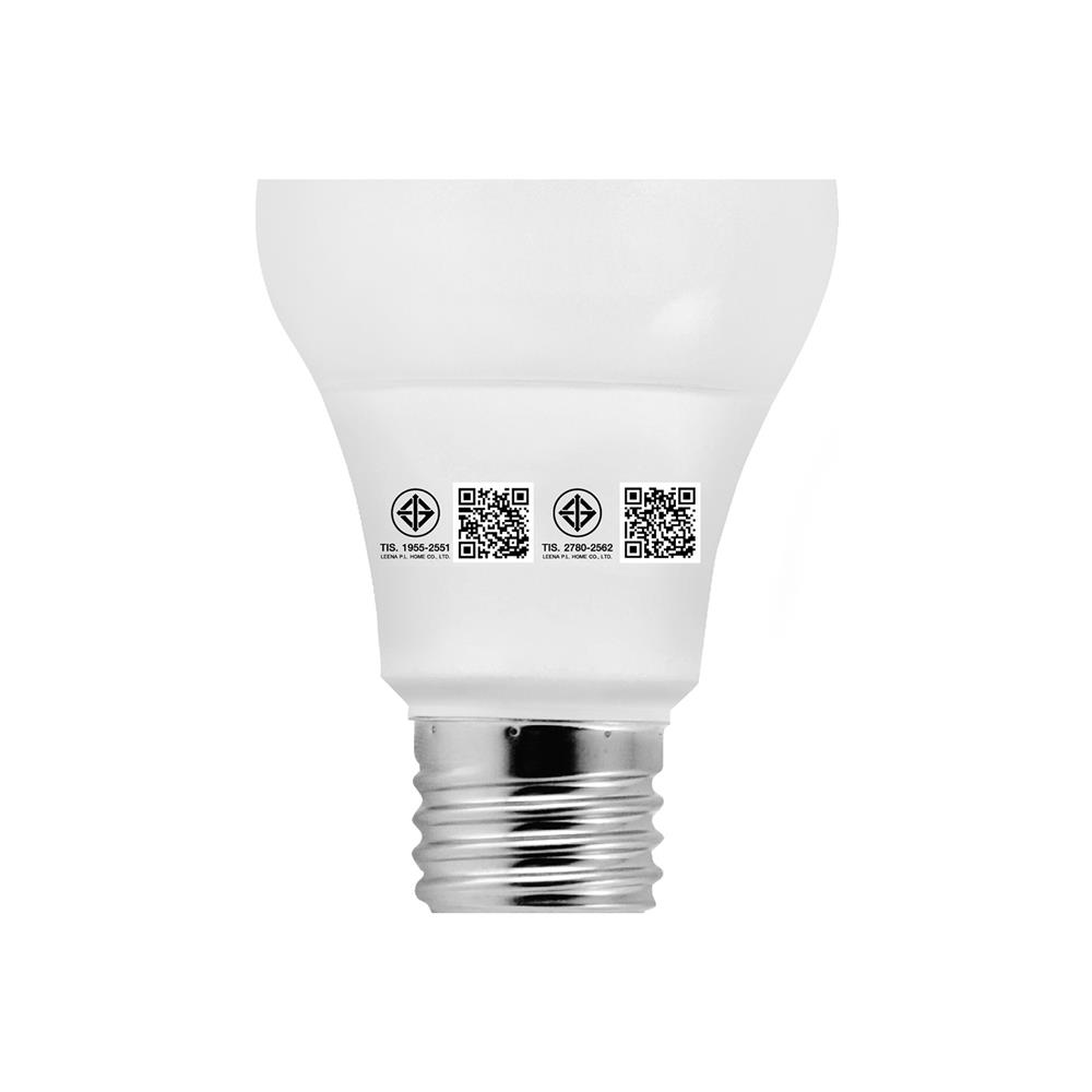 หลอด LED NAGAS SAVE BULB 7 วัตต์ WARM WHITE E27