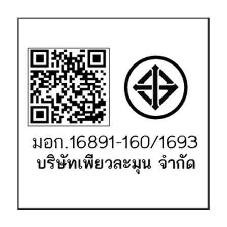 เครื่องทำน้ำอุ่น ASTINA IM-9E 3500 วัตต์ สีขาว_5