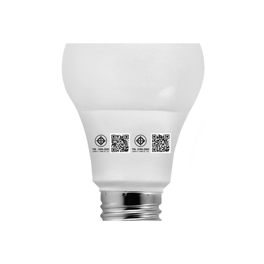หลอด LED NAGAS SAVE BULB 7 วัตต์ DAYLIGHT E27