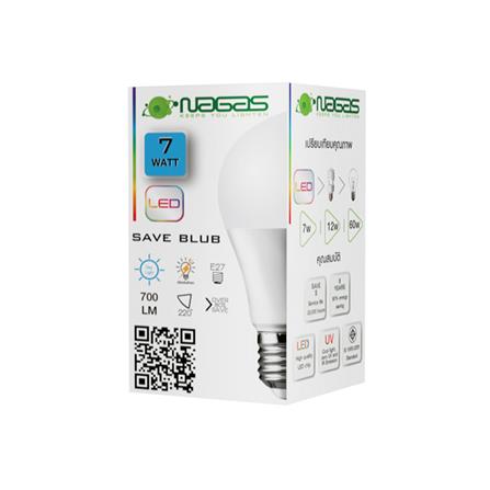 หลอด LED NAGAS SAVE BULB 7 วัตต์ DAYLIGHT E27_1