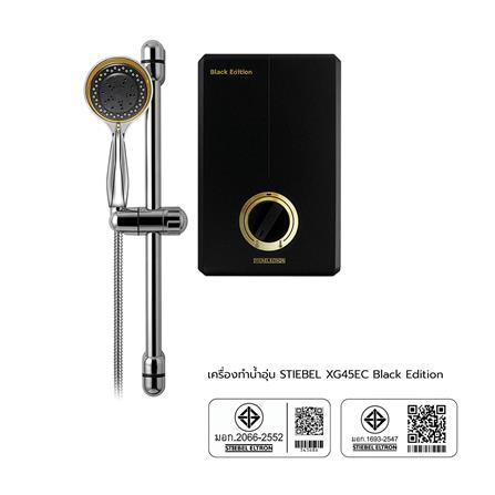 เครื่องทำน้ำอุ่น STIEBEL XG 45 EC BLACK EDITION 4500 วัตต์_6