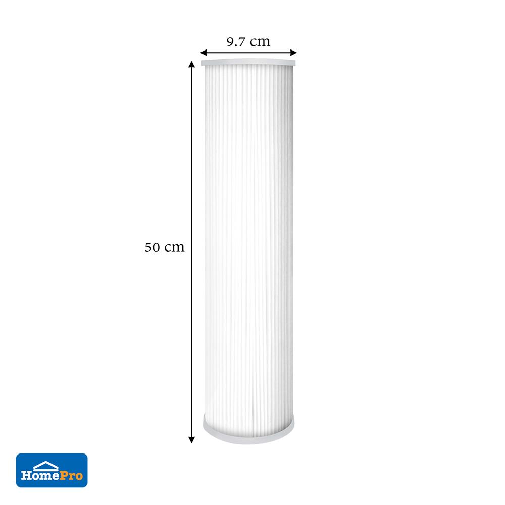 ไส้กรอง STIEBEL SEDIMENT CARTRIDGE 20 นิ้ว
