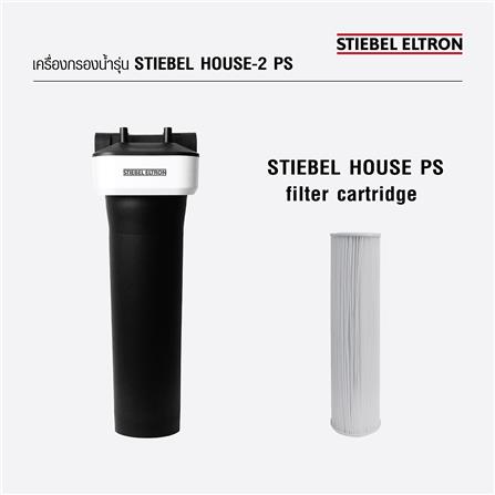 ไส้กรอง STIEBEL SEDIMENT CARTRIDGE 20 นิ้ว_2