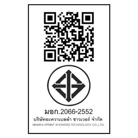 ชุดฝักบัวสายอ่อน 1 ระดับ HAFELE รุ่น 495.60.659 สีโครม_5