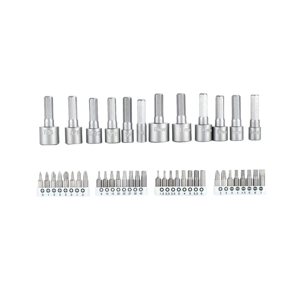 ชุดดอกสว่านไขควง BOSCH SET 46 ชิ้น