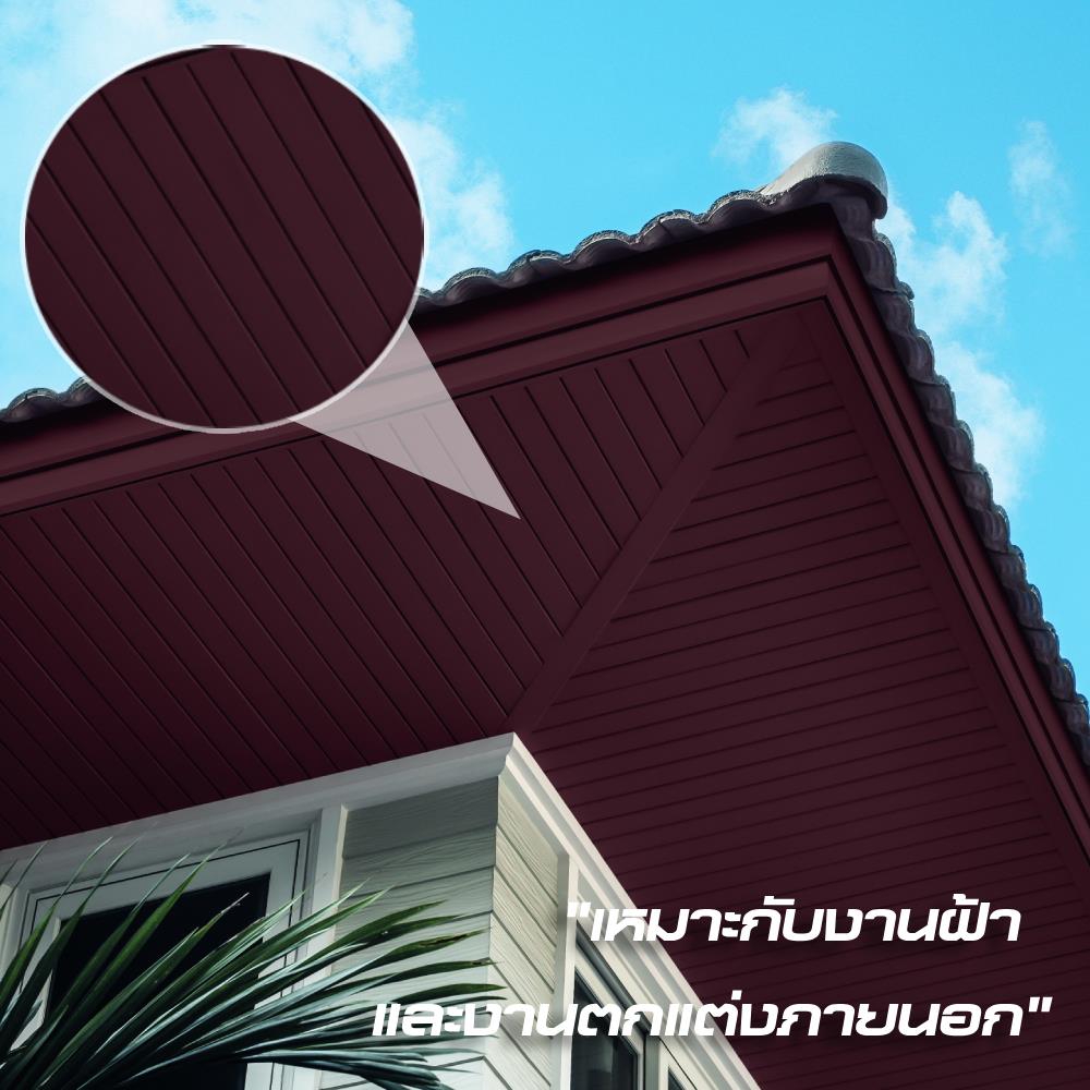 ไม้ระแนง DURAONE ลายไม้ 5X300X0.8 ซม. สีธรรมชาติ 10 แผ่น