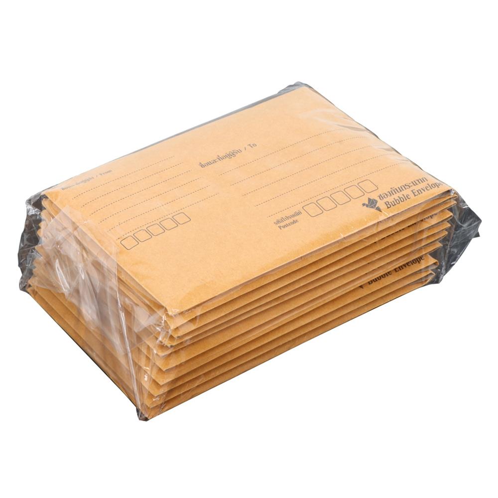 ซองกันกระแทก 4.5x7 นิ้ว แพ็ค 10 ชิ้น