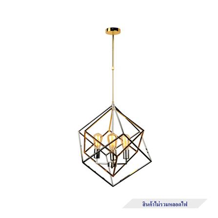 ไฟช่อ L&E 01-02577 สีทอง/เงิน 3 หัว_0