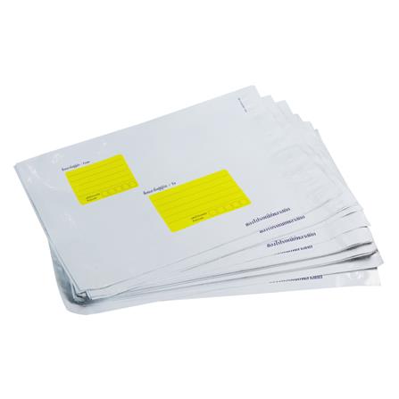 ซองไปรษณีย์พลาสติก 28x38+4 ซม. 50 ใบ_2