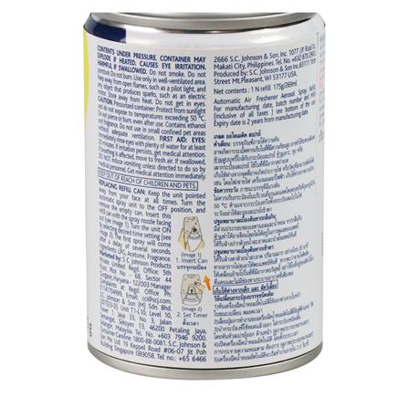 รีฟิลสเปรย์ปรับอากาศ GLADE 175 กรัม PEONY AND BERRY BLISS_1