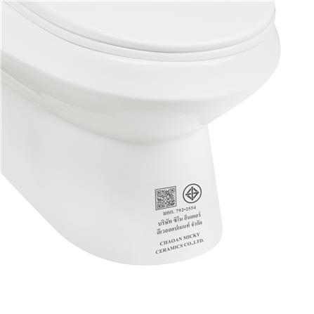 สุขภัณฑ์ 1 ชิ้น MOYA PLUS SN-T010 4.8 ลิตร สีขาว_10