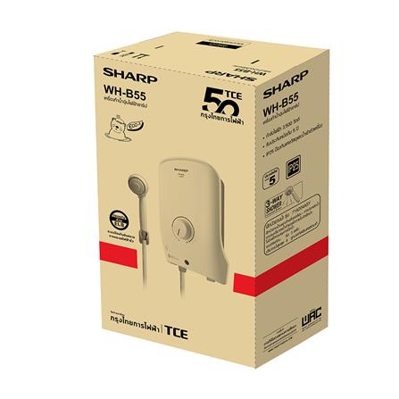 เครื่องทำน้ำอุ่น SHARP WH-B55 3500 วัตต์ สีขาว_5