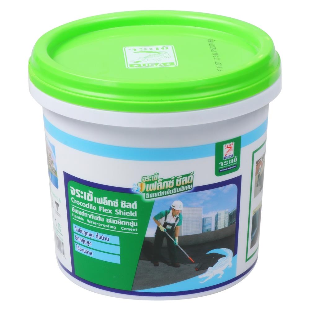 ซีเมนต์กันซึม จระเข้ FLEXSHIELD 1 กก. สีเทา