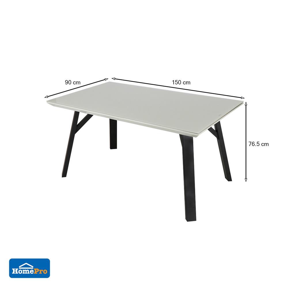 โต๊ะอาหาร FURDINI ARIS สีครีม