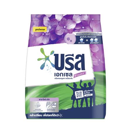 ผงซักฟอก BREEZE EXCEL 1,300 ก. พาราไดซ์ บรีส