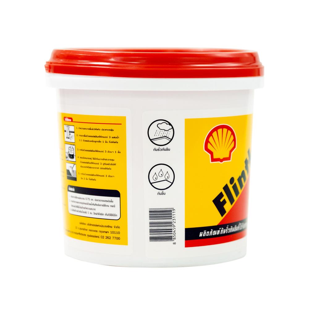 ยางมะตอยกันซึม SHELL FLINTKOTE เบอร์ 3 1 กก. สีดำ