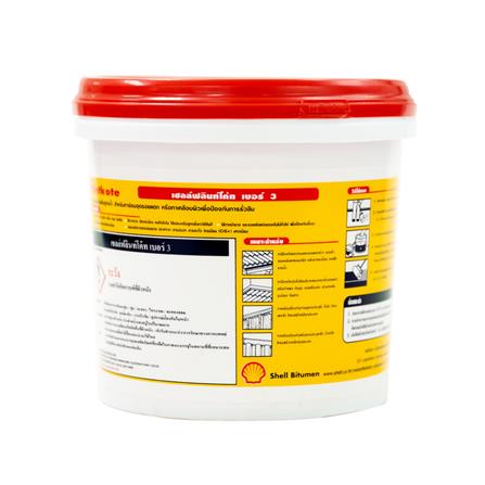 ยางมะตอยกันซึม SHELL FLINTKOTE เบอร์ 3 1 กก. สีดำ_1