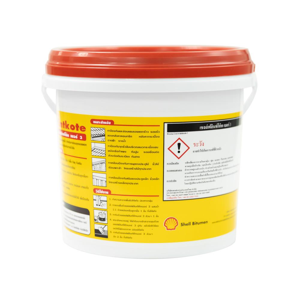 ยางมะตอยกันซึม SHELL FLINTKOTE เบอร์ 3 3.5 กก. สีดำ