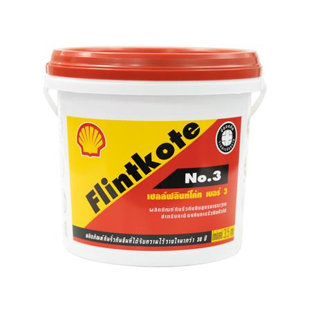 ยางมะตอยกันซึม SHELL FLINTKOTE เบอร์ 3 3.5 กก. สีดำ_0