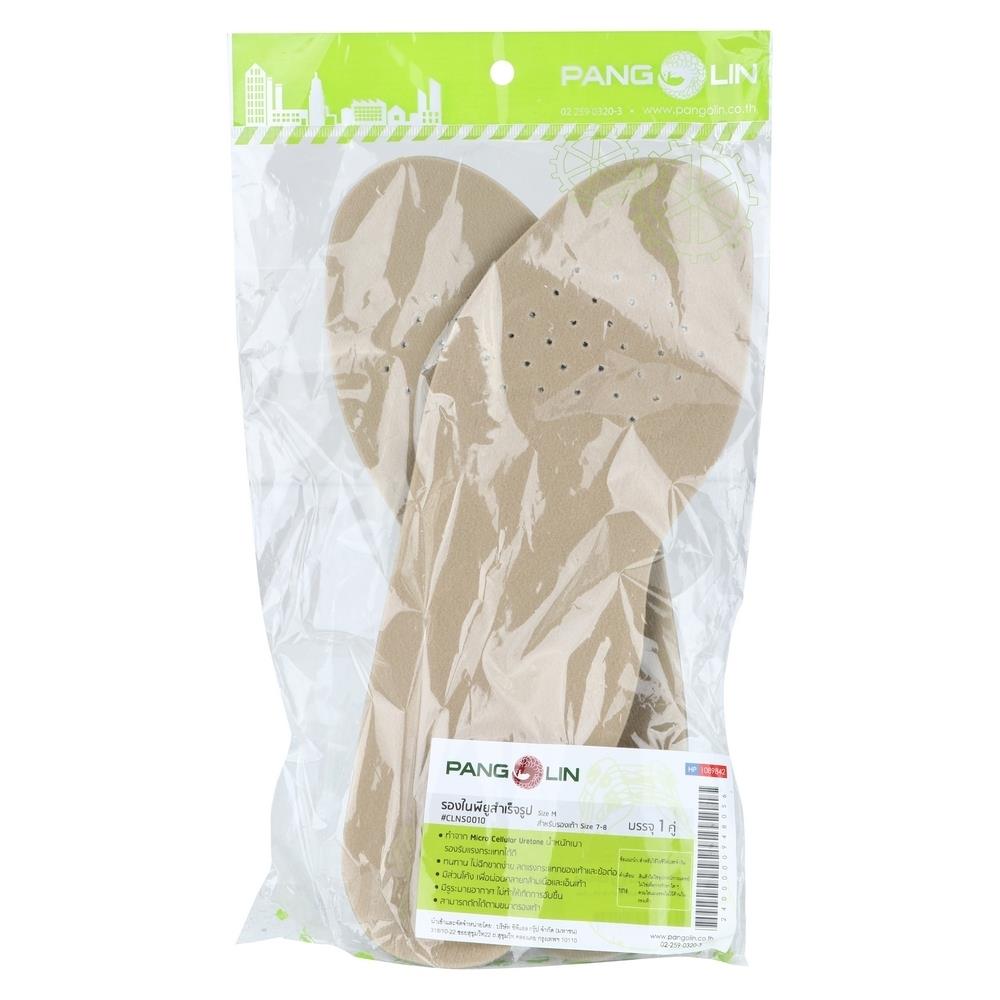 รองในรองเท้า PU PANGOLIN ผู้ชาย M สีเบจ