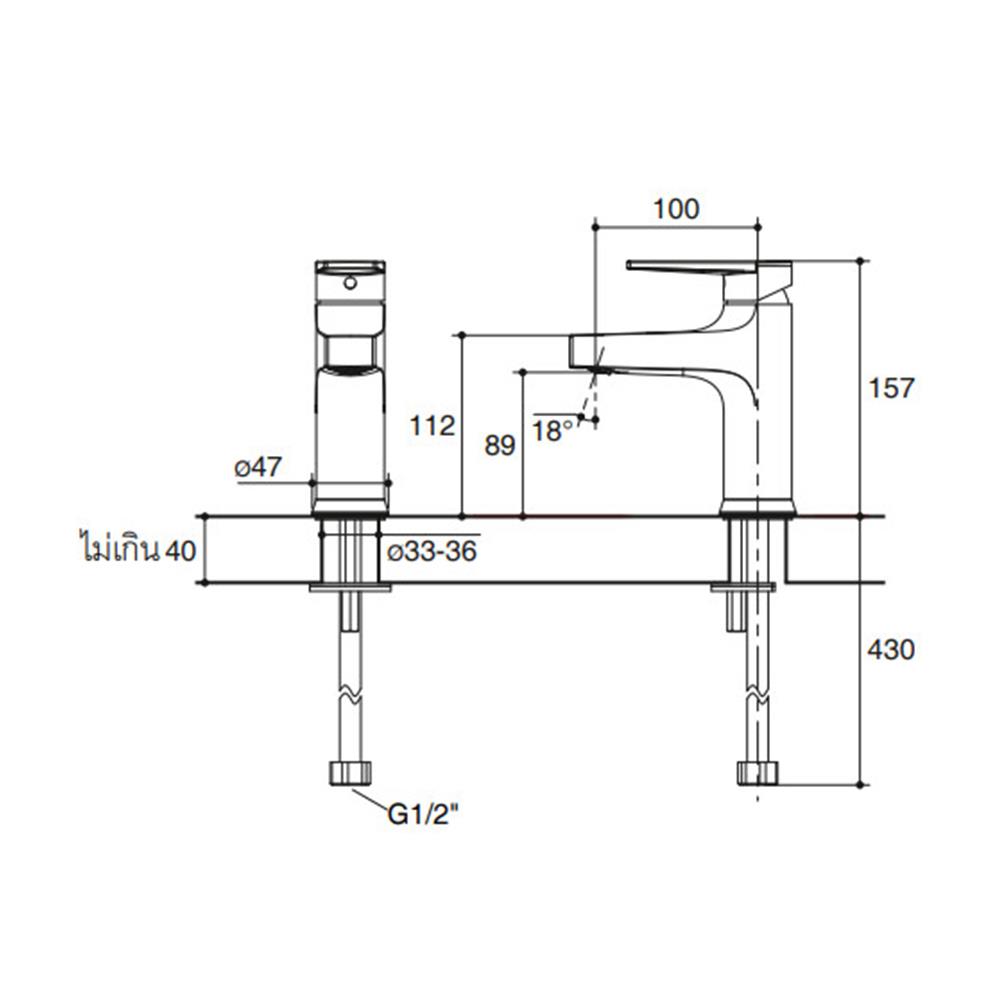 ก๊อกอ่างล้างหน้าเดี่ยว KOHLER K-74013X-4CD-CP